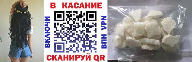 Где найти наркотики Макарьев КОКАИН  Alpha-PVP  Бошки Шишки  ГАШИШ 