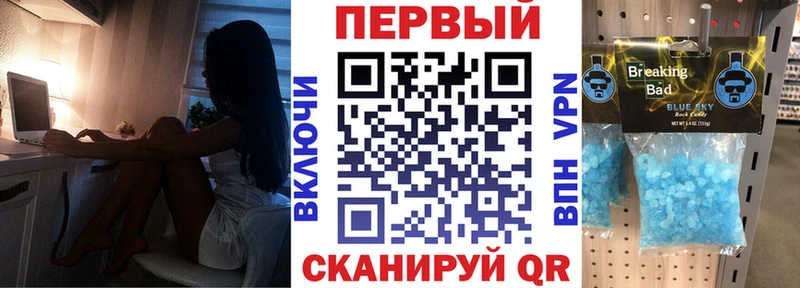 продажа наркотиков  Макарьев  МЕГА ССЫЛКА  Амфетамин Розовый 