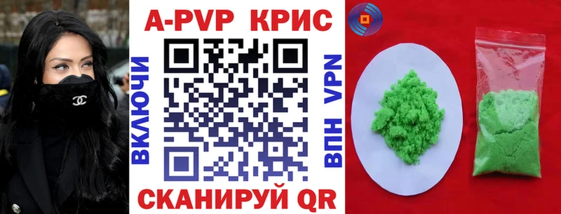 Alfa_PVP СК  Макарьев 