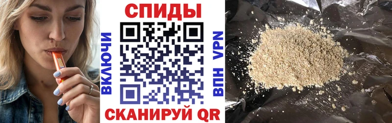 БУТИРАТ BDO  как найти   Макарьев 