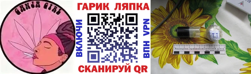 ГАШИШ 40% ТГК  mega   Макарьев 