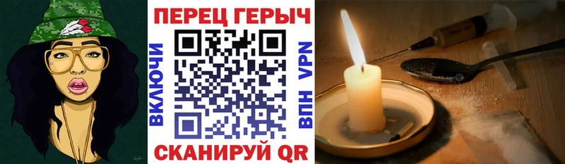 Героин белый  закладки  Макарьев 