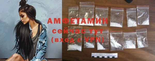 mdma Коряжма