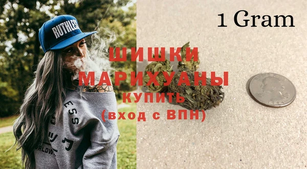 прущая мука Краснослободск
