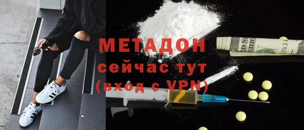 прущая мука Корсаков