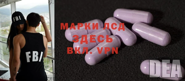 jwh Костерёво