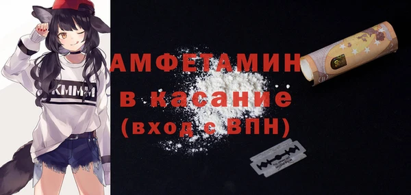 прущая мука Корсаков