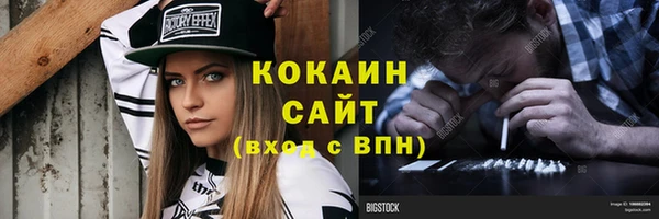 jwh Костерёво