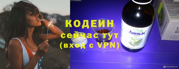 jwh Костерёво