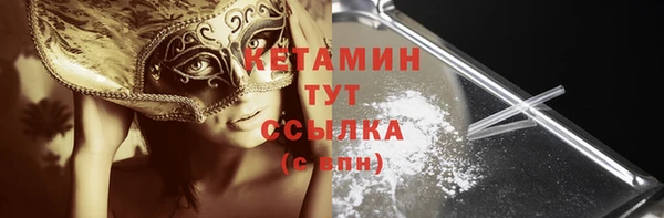 jwh Костерёво