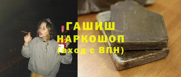 mdma Коряжма
