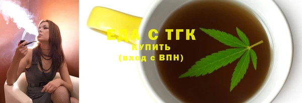 прущая мука Корсаков