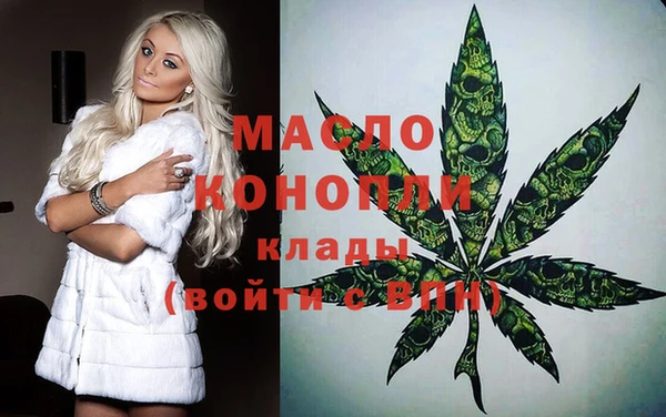 mdma Коряжма