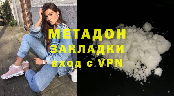 хмурый Нижневартовск