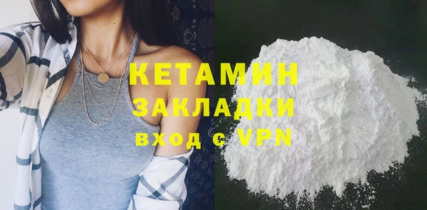 jwh Костерёво