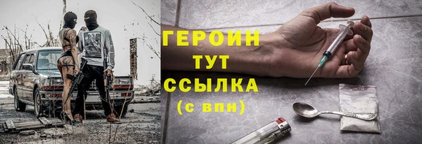 прущая мука Корсаков
