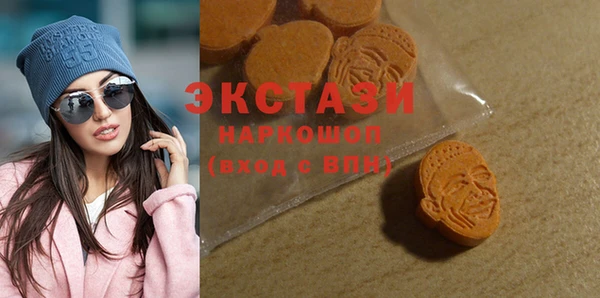 прущая мука Корсаков