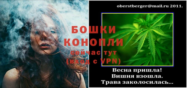 mdma Коряжма