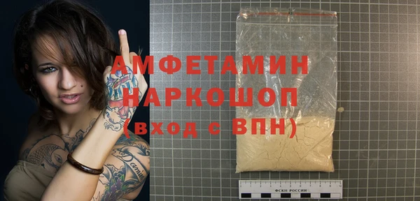 mdma Коряжма