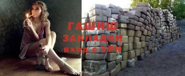 прущая мука Корсаков