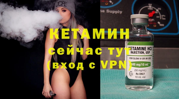 прущая мука Корсаков