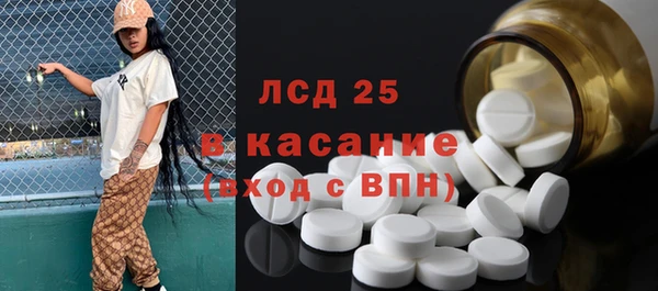 jwh Костерёво