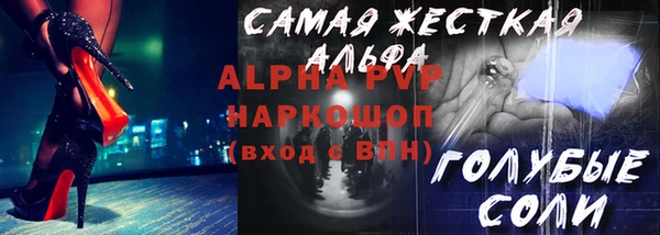 jwh Костерёво