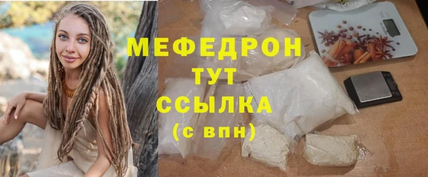mdma Коряжма