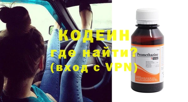 jwh Костерёво