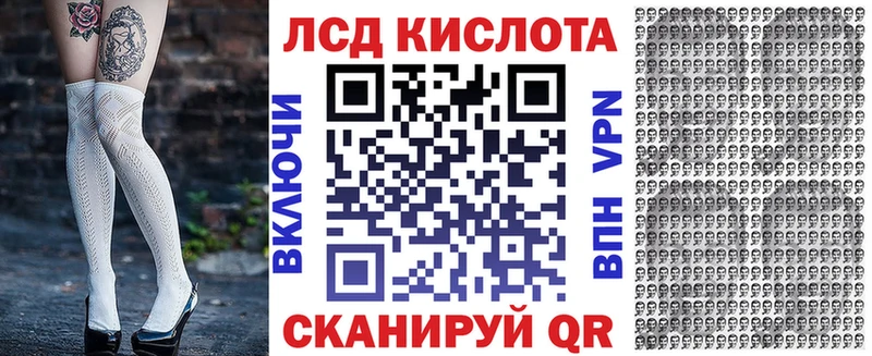 Марки 25I-NBOMe 1500мкг  hydra ссылки  Макарьев 